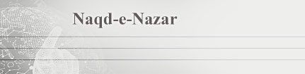 Naqd-e-Nazar